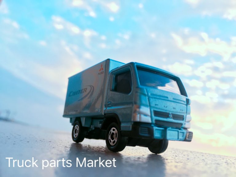 2tトラックを分かりやすく解説 Truck Parts Market