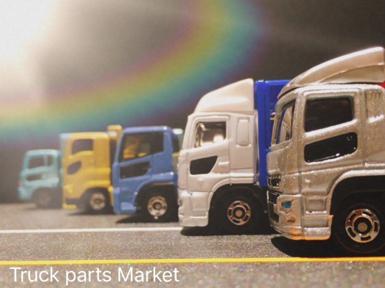 徹底解説 トラックの車検制度の基本 Truck Parts Market